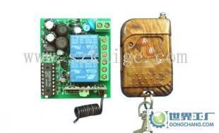 電機正反轉控制 遙控卷簾門 卷簾門無線控制器 無線遙控開關_電工電氣_世界工廠網中國產品信息庫