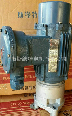 卷簾門防爆電機(jī)供應(yīng) 卷簾門防爆電動電機(jī) 高品質(zhì)卷簾門防爆電機(jī)