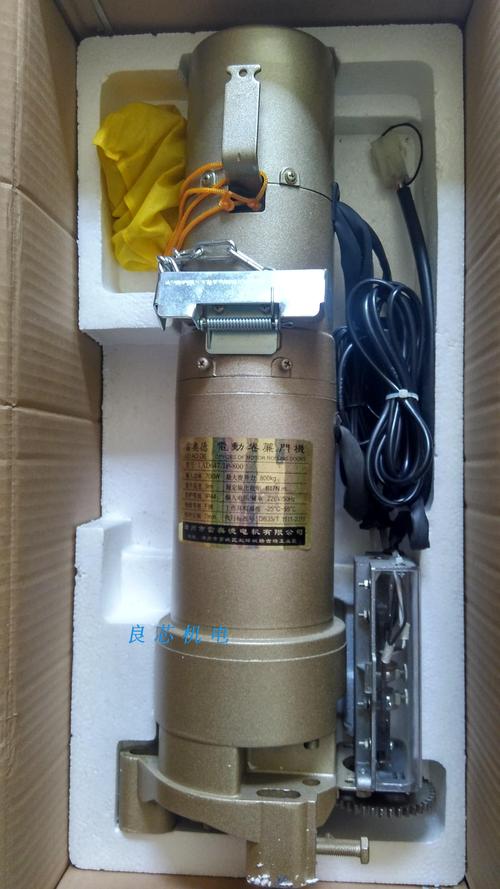 良鑫卷簾門機電動卷門機卷閘車庫門電機可配防斷鏈鏈盤遙控器開關(guān)