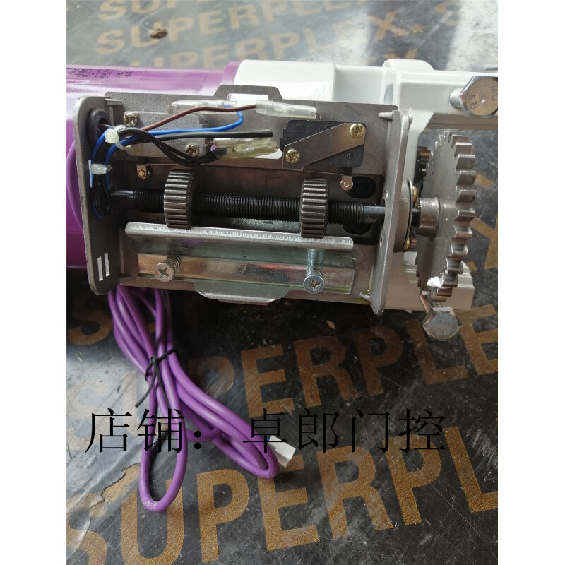 江西山頭林村三星阿蘭德防火卷簾門(mén)電機(jī)FJJ343產(chǎn)品介紹